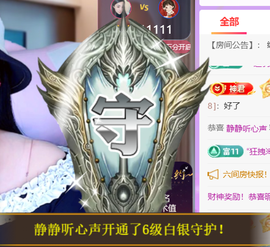 恩惠♪伤感情歌♪的图片