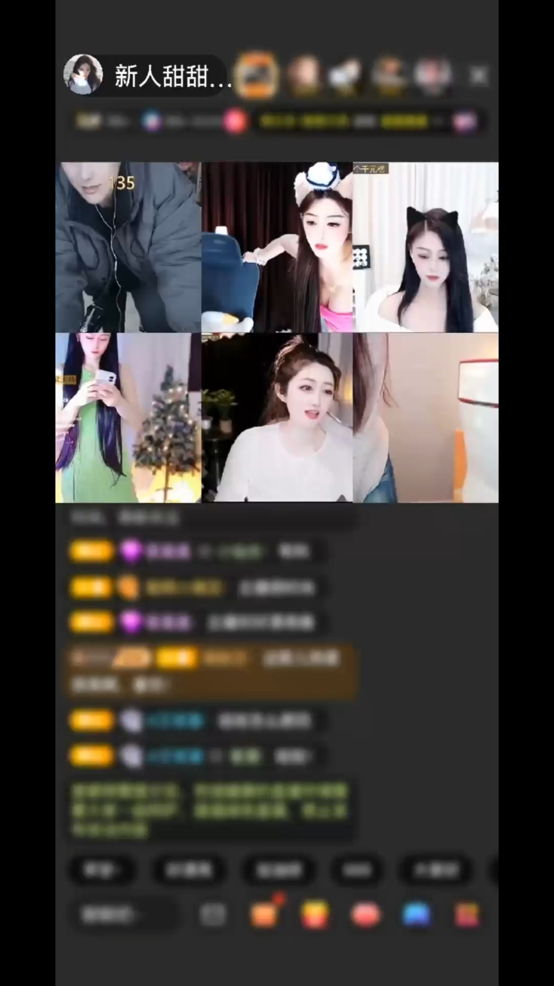 哇塞～这个男人他好帅