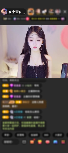 感谢往前一步就是坑赠送吉祥福鹿1个