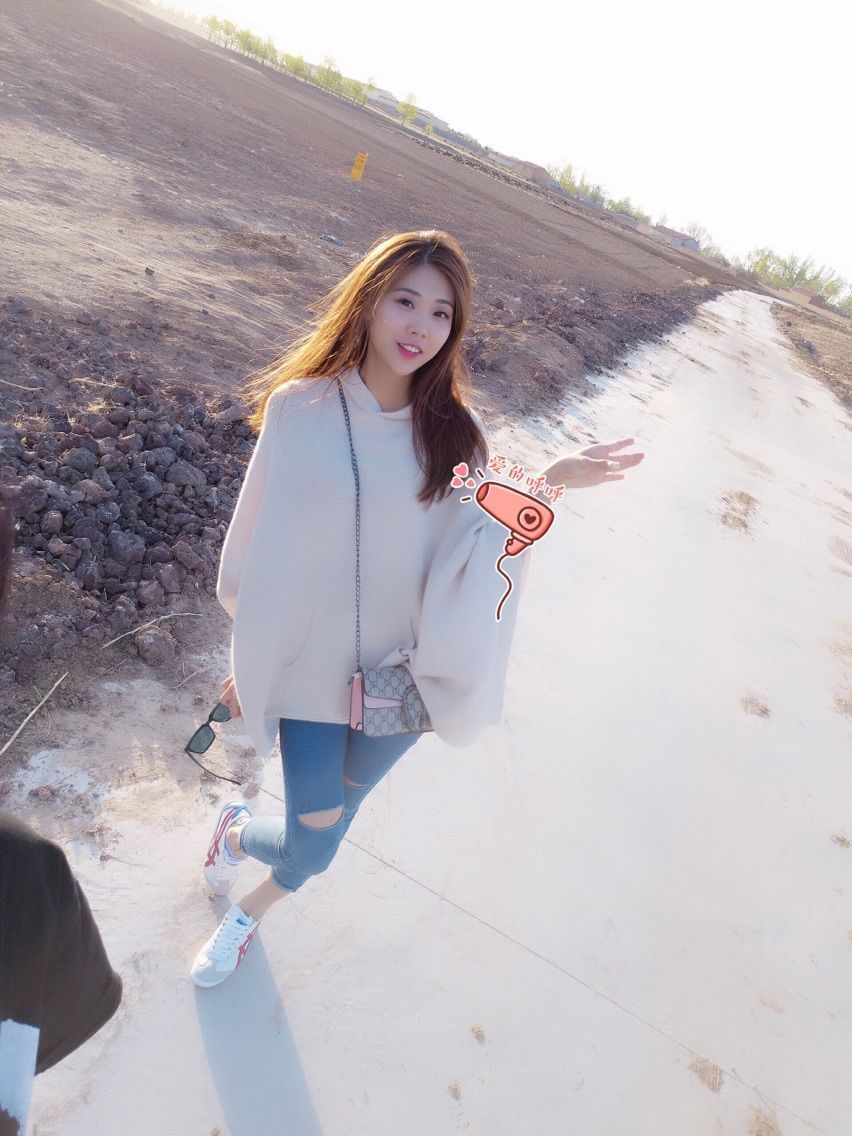 崤菡御道的图片