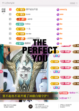 小茜💕感恩遇见的图片