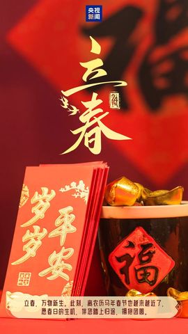 厄洛斯💗7978的图片