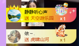 恩惠♪伤感情歌♪的图片