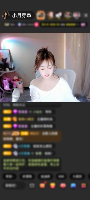 感谢灵魂示爱赠送天空游乐园1个