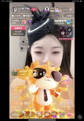 小小鱼🐬下午五点播的图片