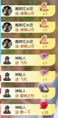 言言❤️的图片