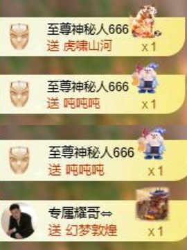 言言❤️的图片