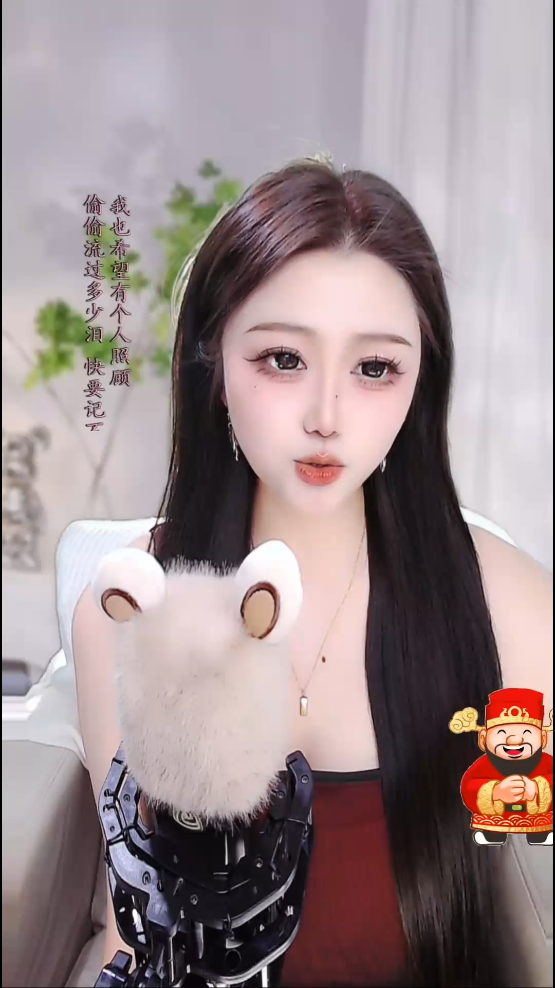 山不转路转，我不转你