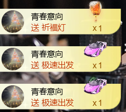 宝儿♚宝儿主播图片