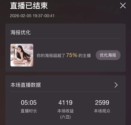 新人小鱼老师呀~的图片