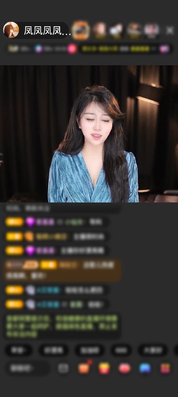 感谢清风一缕...赠送天空游乐园1个