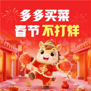 夏日不宜入爱河的头像