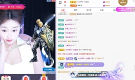 洁儿宝宝💗的图片