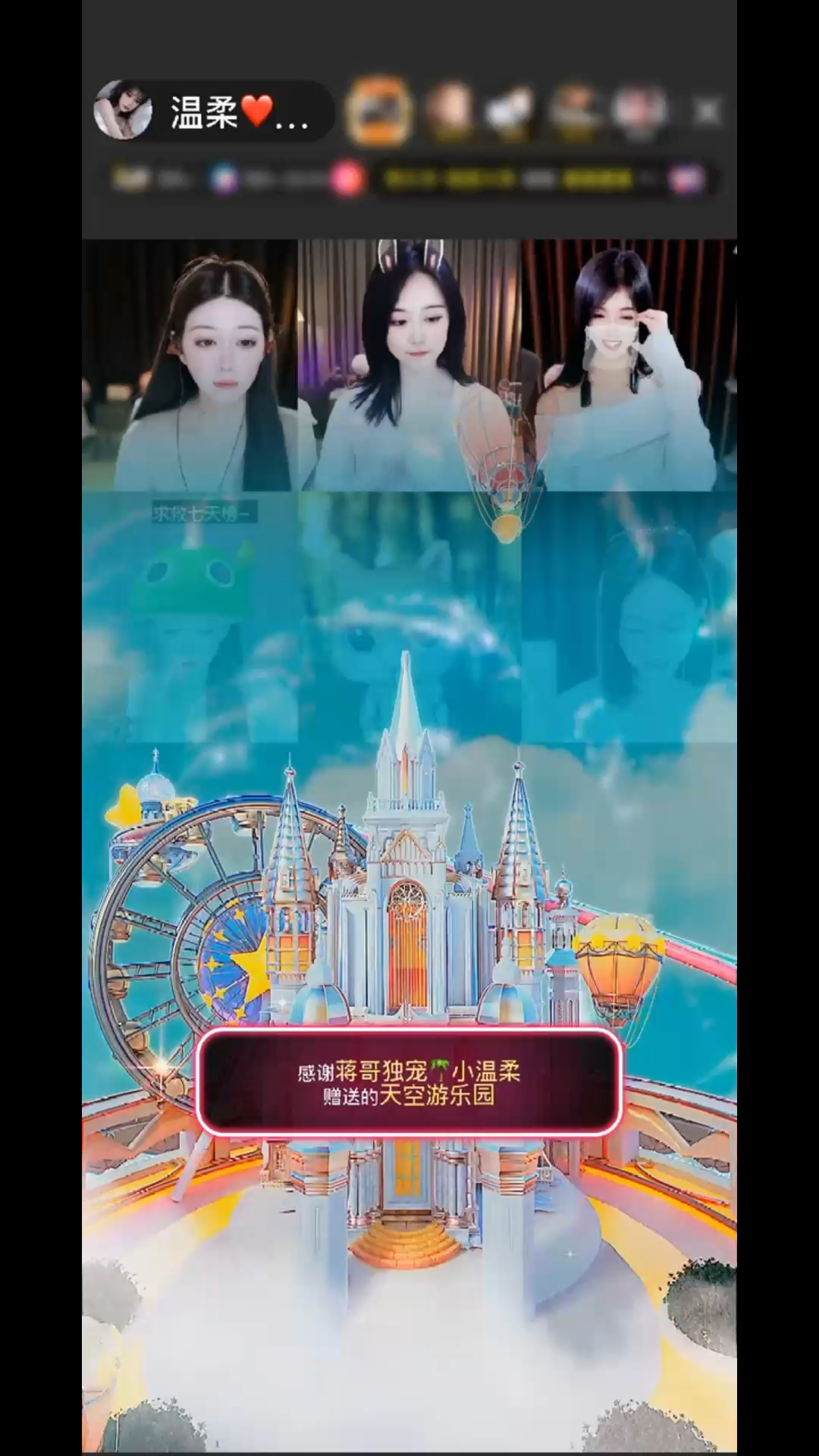 遇见你们是我的小幸运