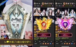 梓洛~不连麦的图片