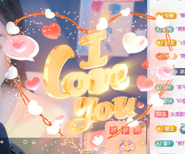 冰凌马年大吉今晚见的图片