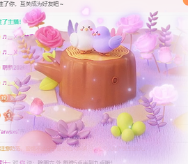 冰凌马年大吉今晚见的图片