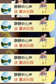 恩惠♪伤感情歌♪的图片