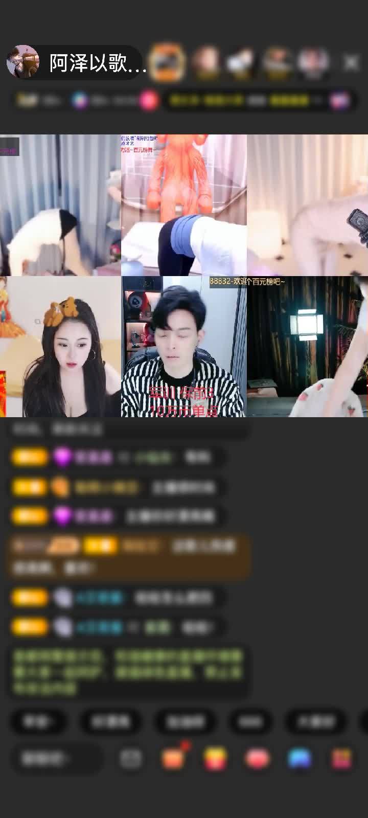 感谢我哥的大天空