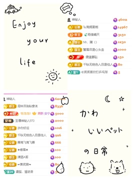 倾城🌸跳舞最哇塞主播照片