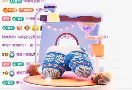 糖糖有点甜🍬的图片