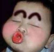 ☜Taiwan豆花☞的头像