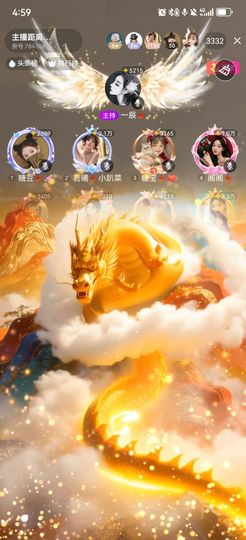 柒玥🍁.的图片