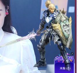 冰凌马年大吉今晚见的图片