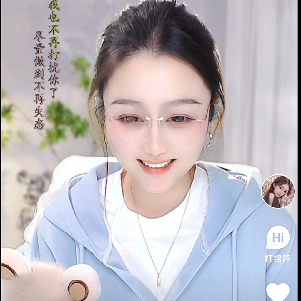 不再#，尿床海报