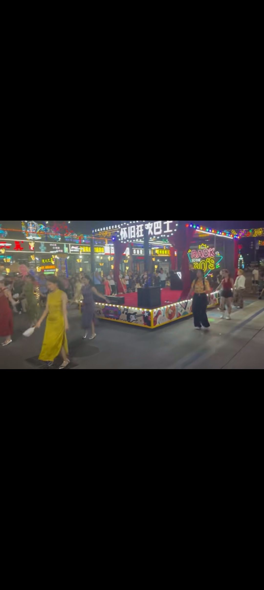 酌酒💋一笑主播图片