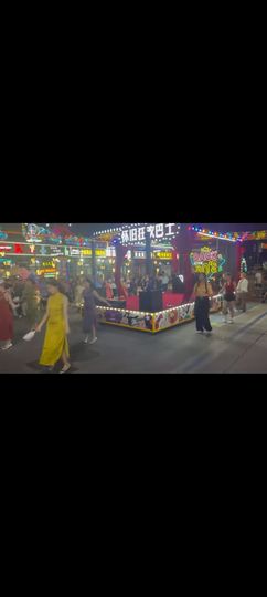 酌酒💋一笑的图片