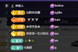 念念念念念念念念念的图片