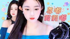 💕归去来兮🎶的图片