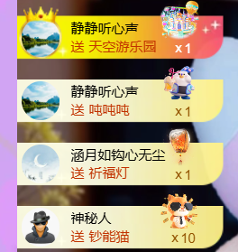 恩惠搬家的图片