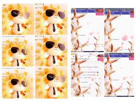 冉冉🍀好运来！的图片