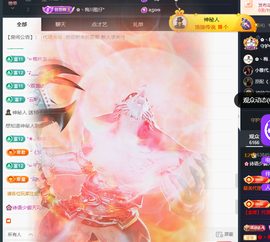 🌸诗语嫲嫲的图片