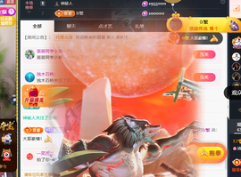 🌸诗语嫲嫲的图片