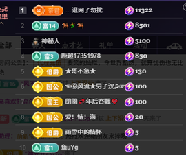 念念念念念念念念念的图片