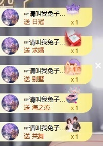 新人✨星愿🌙的图片