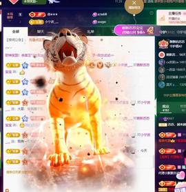 苏苏祝大家新年快乐的图片