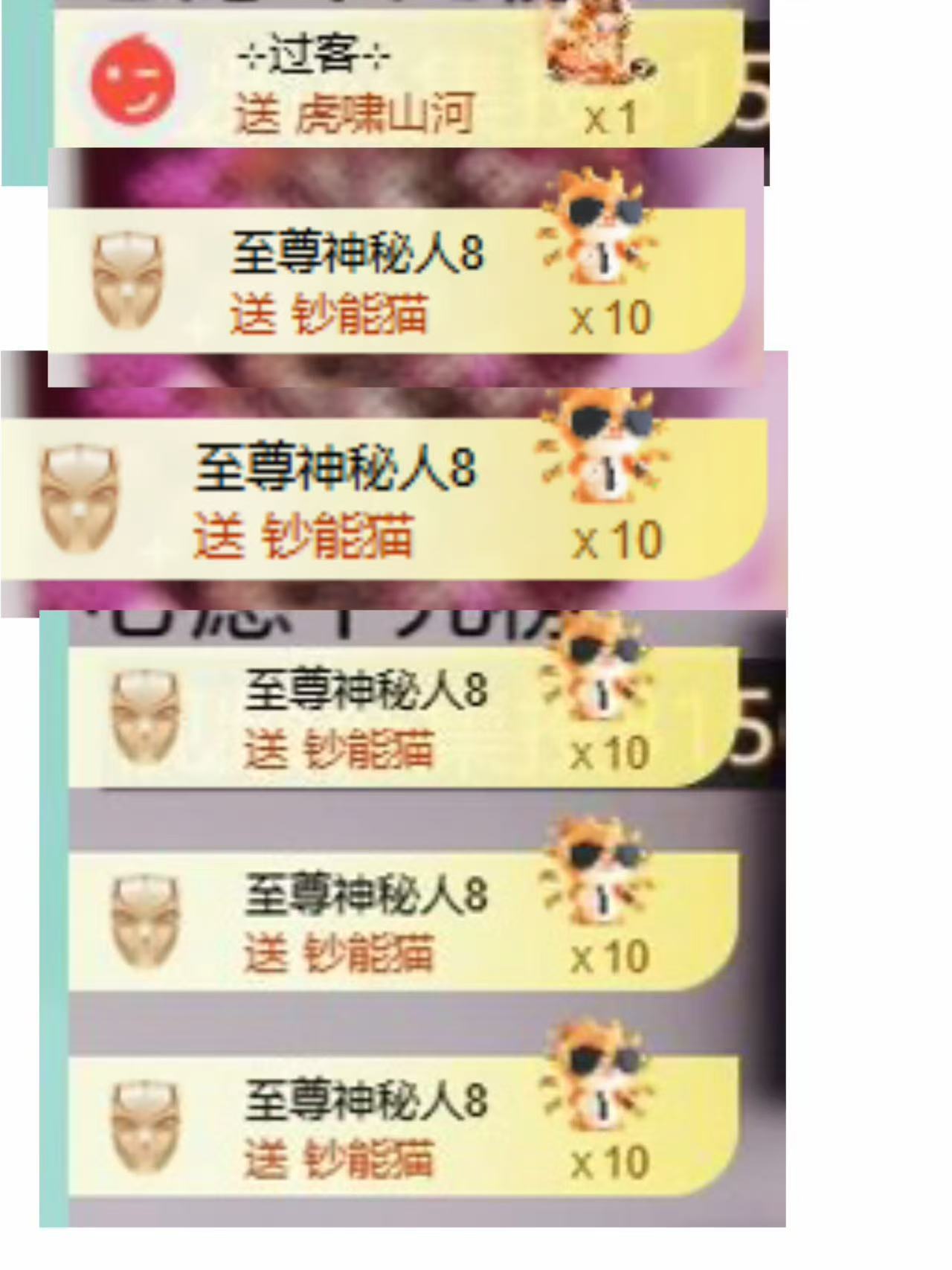 代理心雨越来越好主播图片