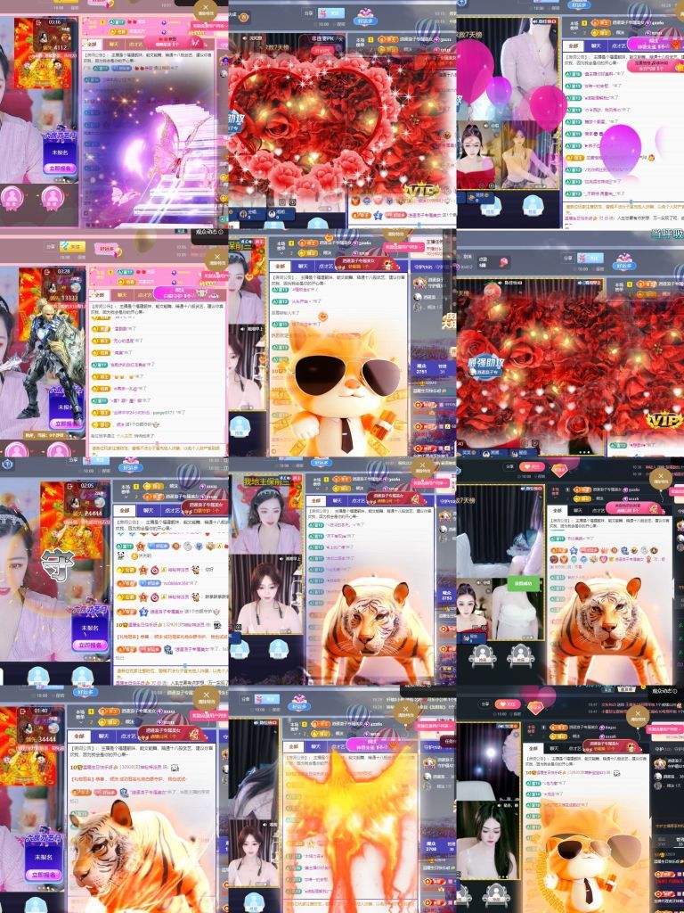 溫暖寶寶也想被保護(hù)主播圖片