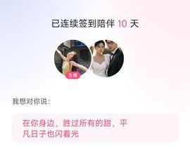 螺蛳粉超爱最美@叶子的图片