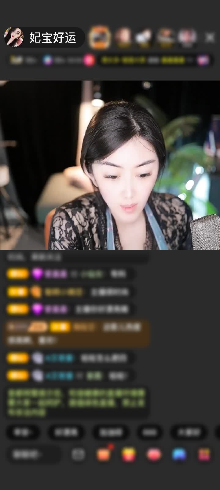 谢谢我的没币只要你有都会想着我