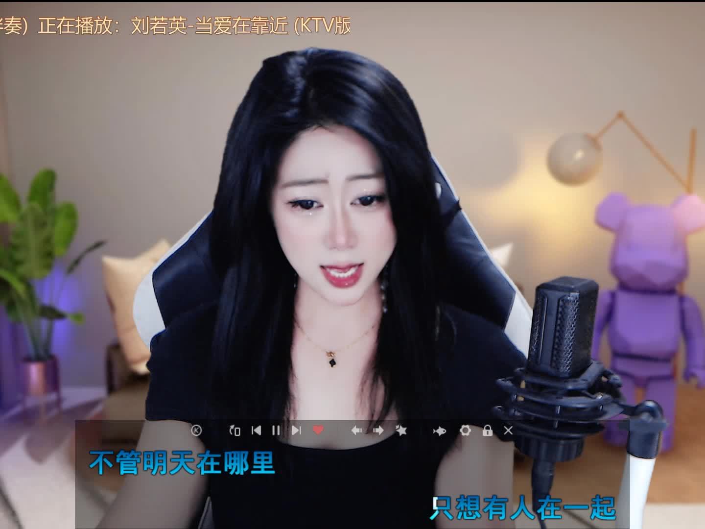 我们都要好好的