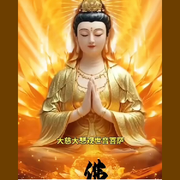 ↔挺拔鬣羚↔的头像