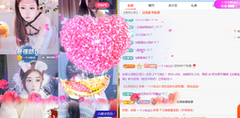 冰凌马年大吉今晚见的图片