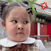 来自浙江的锋峰🌸