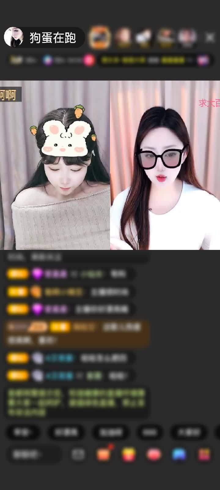 哇 突如其来的惊喜 谢谢秘人哥哥的狮吼天下~