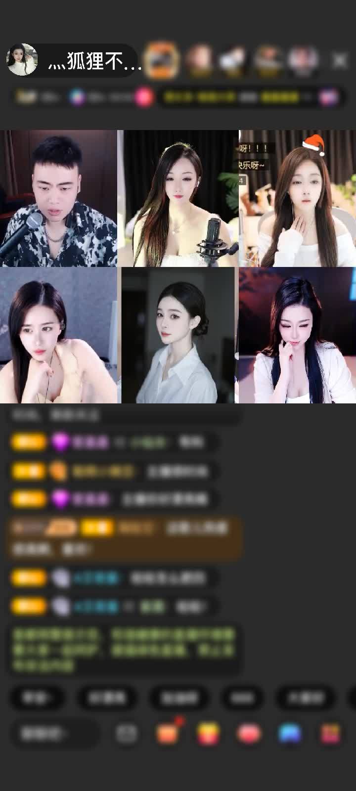 感谢迷糊蛋最恨你赠送马到成功1个